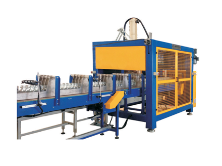 链轮抓取式自动装箱机