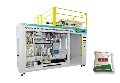 全自动装袋机