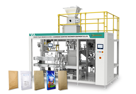 VFFS敞口袋包装解决方案