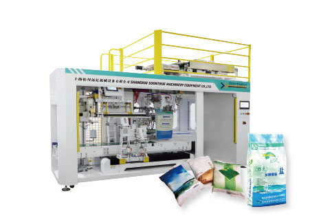 跌落式敞口袋包装机